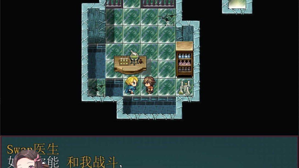 践踏之塔全9层汉化版 中文版资源 预览图 2