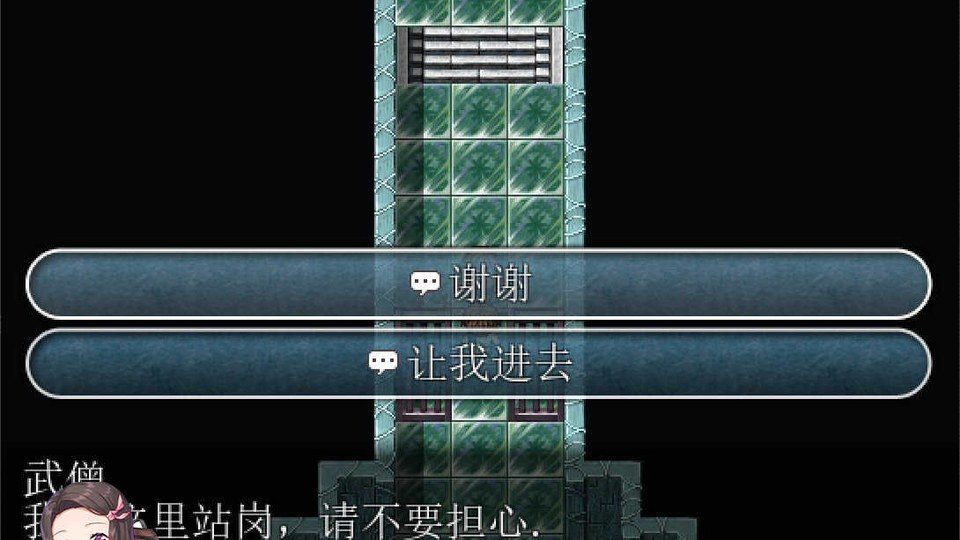 践踏之塔全9层汉化版 QTE战斗 玩法截图 3