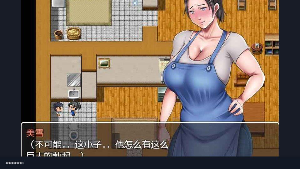 我妈妈跪地道歉的那一天 资源内容 展示图 3
